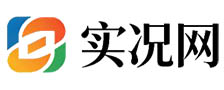 实况网